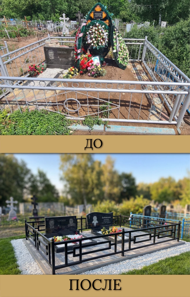 ДО (10).png ДО (10).png